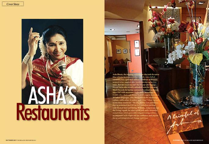 Best Indian Restaurant Interior Design